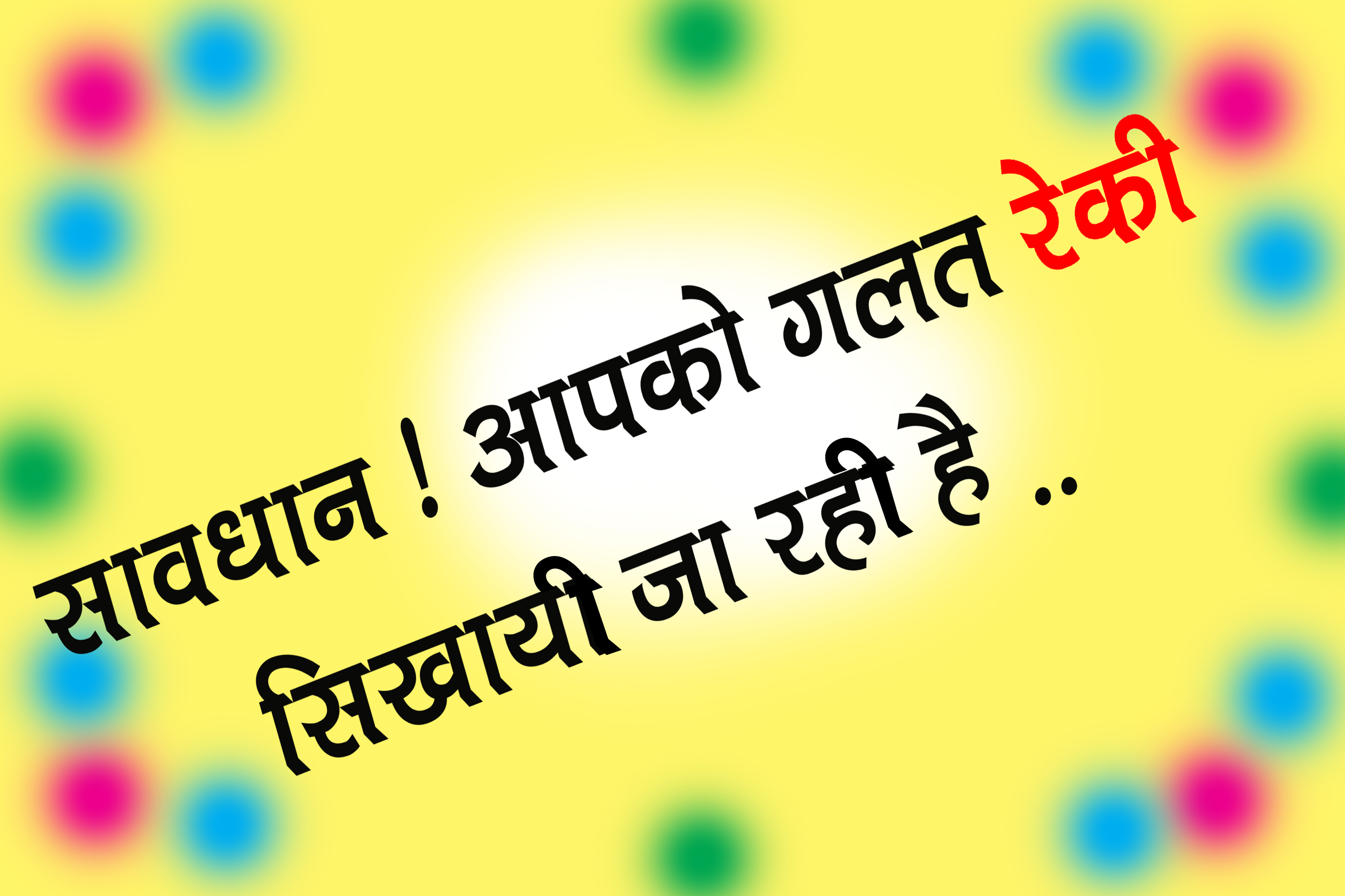 reiki-happy-school.online